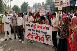 Family protests in Ravindra Daungli suicide case in Mahendergarh