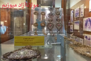 moulana azad museum