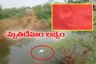 dead body found in the srsp canal near pragathi nagar