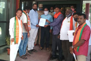 bjp leaders gave letter to nirmal collector about raithu vedika