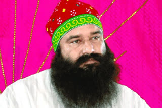 Gurmeet Ram Rahim, who is jailed over rape and murder, got secret parole for a day in October