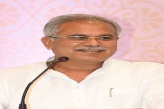 bhupesh-baghel-said-central-government-is-not-providing-sacks-for-paddy-purchase