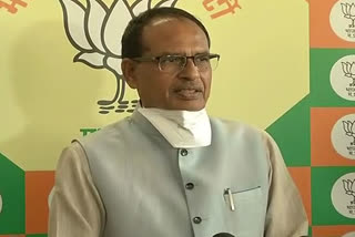 CM Shivraj