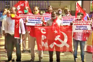 CPM protest at Khairtabad, hyderabad