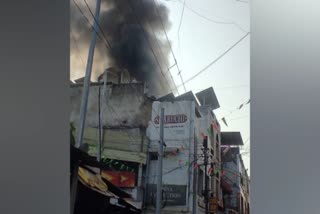 Gondia market shop fire broke out