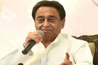 Kamal Nath