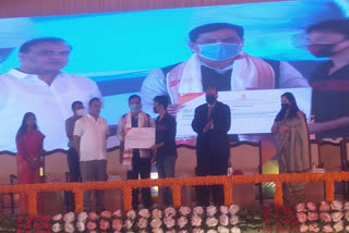 The Congratulatory scheme launched in the state