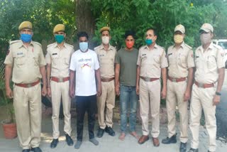Jodhpur police caught illegal weapons, arms smuggler arrested in Jodhpur