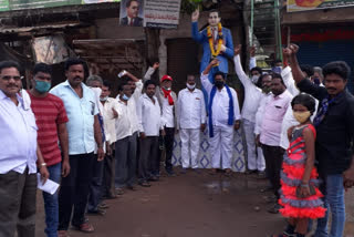 condemning the ongoing attacks on Dalits in east godavari