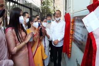 mla shiv charan goyal inaugurated mohalla clinic