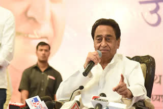 Kamal Nath accused booth capturing during voting