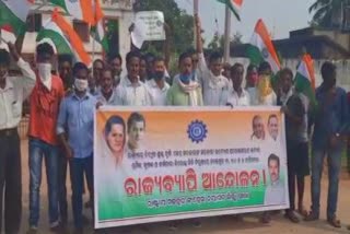 Congress protests against central and state government