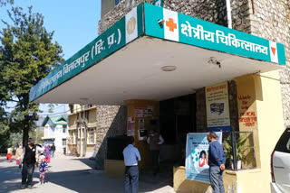 chemotherapy in Bilaspur hospital