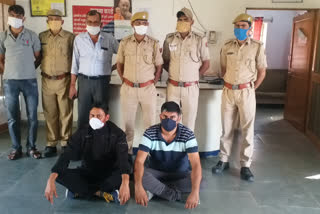 जोधपुर लूट आरोपी गिरफ्तार, Jodhpur robbery accused arrested