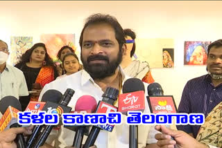 Minister Srinivas Goud inaugurates  Phoenix Art Exhibition