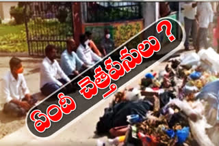 councilors protest in front of kamareddy municipal office