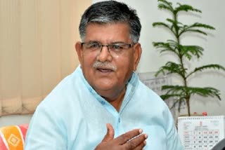 Municipal Corporation 2020 , Gulabchand Kataria