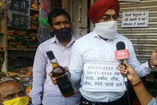 cracker shop owners protest in delhi