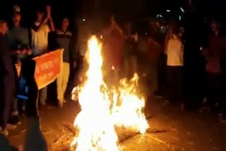 Bojarang Dal Protest At Karimganj