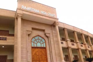 High Court Jodhpur, Rajasthan High Court news