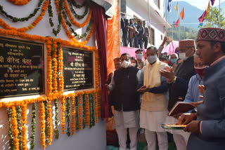 Minister Virender kanwar