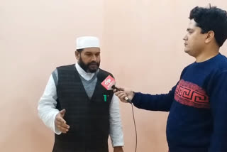 all india muslim federation secretary advocate mohammad zameer