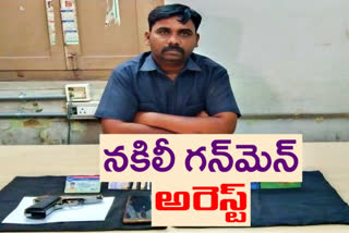 hyderabad police arrested fake gunmen person of cm kcr