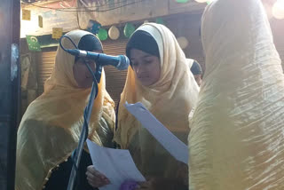 beautiful naat sharif sung by girls in varanasi