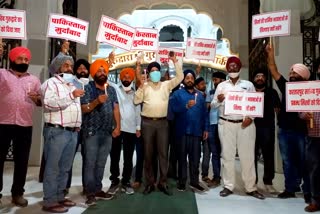 Sikhs protest against Pakistan, Sikhs protest in Jaipur