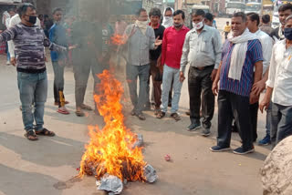 धौलपुर की ताजा हिंदी खबरें, dholpur latest hindi news