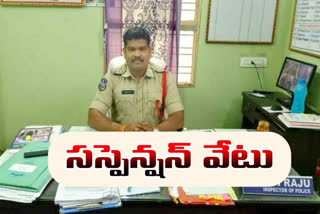 kamalapur si suspensded by ig pramod kumar due to corruption allegations