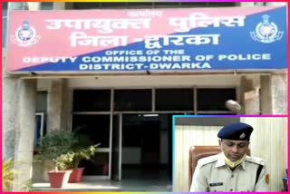 dwarka cyber cell arrested mobile thief