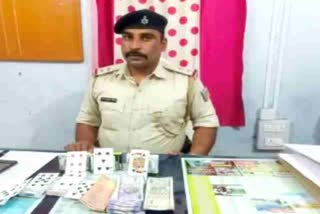 14 arrested for gambling in Giridih