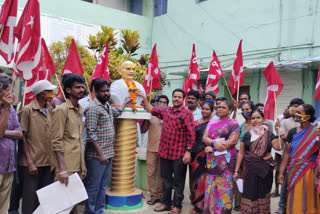 cpm party protest in srikakulam district