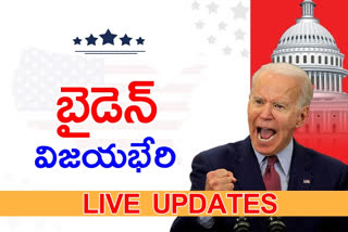 Live Updates: Joe Biden wins US Presidential Elections 2020