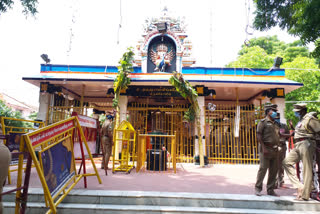 Muthuramalinga Devar's Guru Pooja