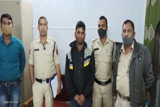 one-person-arrested-for-murder-in-balgi-village-of-korba