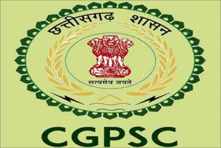 cgpsc-released-the-list-of-civil-judge-examination-2019