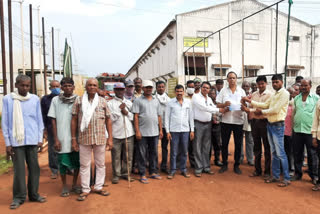 Venkatrama Poultry Farm