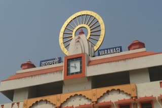 वाराणसी