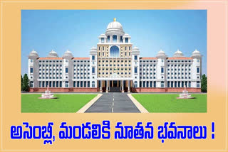 telangana-r-and-b-minister-prasanth-reddy-speaks-on-secretariat-construction