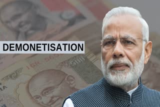 four-years-of-demonetisation-how-effective-modis-ambitious-plan-has-become