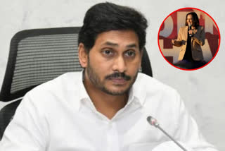 cm jagan wishes kamala