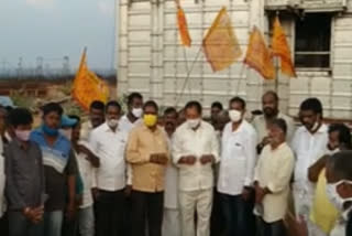 tdp followers protest in guntakallu at anathapur district