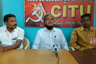 citu State Chief Secretary Gafoor press meet