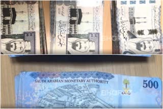Custom seized over 28 lakh foreign currency from a passenger going to Dubai at IGI Airport