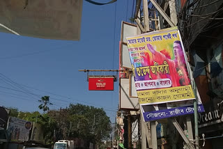 ছবি