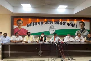 chhattisgarh-pcc-chief-mohan-markam-holds-a-press-conference-after-four-years-of-demonetisation