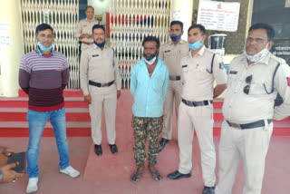 Absconding rape accused arrested