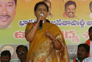 dk aruna comments on trs government